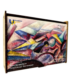 Puzzles "Space. Alexander Bogomazov"
