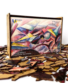 Puzzles "Space. Alexander Bogomazov"