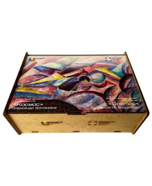 Puzzles "Space. Alexander Bogomazov"