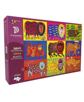 Puzzles "Primachenko's animals", cardboard puzzle