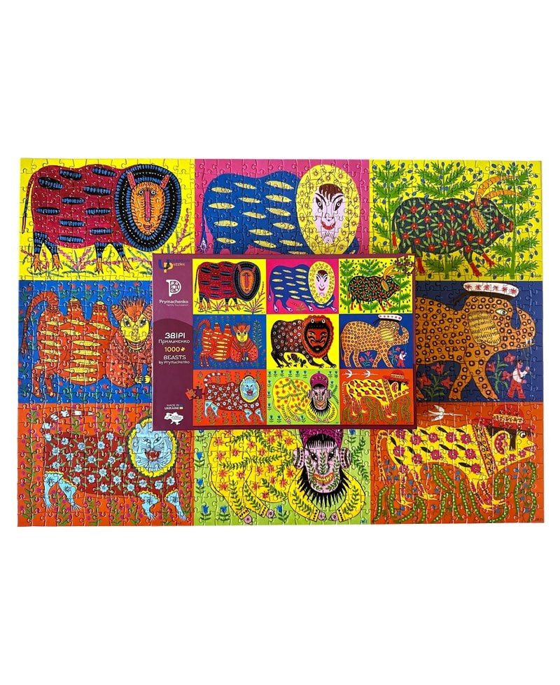 Puzzles "Primachenko's animals", cardboard puzzle