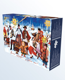Puzzle "Ukrainian Christmas"