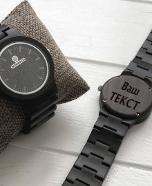 Wooden watch Pride