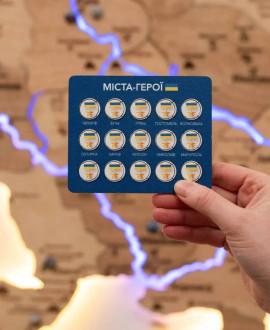 Дерев'яна мапа України "Голд" (з підсвічуванням) Дерев'яна мапа України "Голд" (з підсвічуванням)