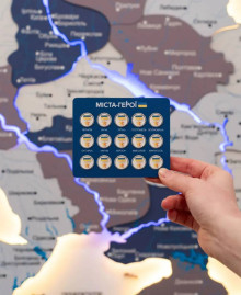 Дерев'яна мапа України "Круїз" (з підсвічуванням)