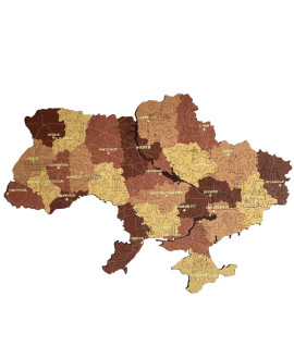 Wooden figure puzzle "Map of Ukraine"