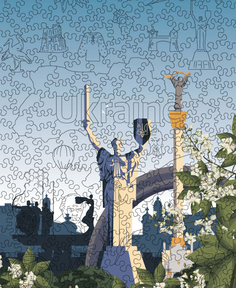 Wooden figure puzzle "Kyiv" Wooden figure puzzle "Kyiv"