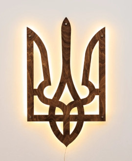 Wooden panel "Coat of Arms of Ukraine" (with backlighting) Wooden panel "Coat of Arms of Ukraine" (with backlighting)