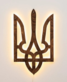 Дерев'яне панно "Герб України" (з підсвічуванням)