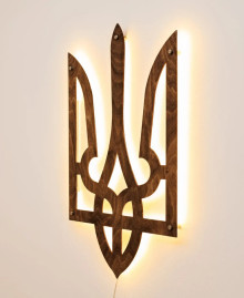 Wooden panel "Coat of Arms of Ukraine" (with backlighting)