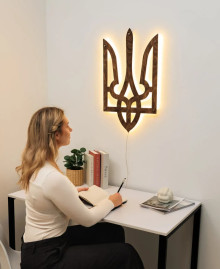 Wooden panel "Coat of Arms of Ukraine" (with backlighting)