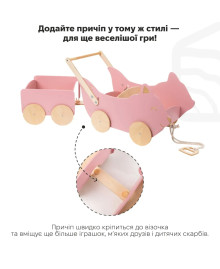 Дерев'яна іграшка-каталка "Лисичка"