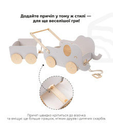 Деревянная игрушка-каталка "Слон"