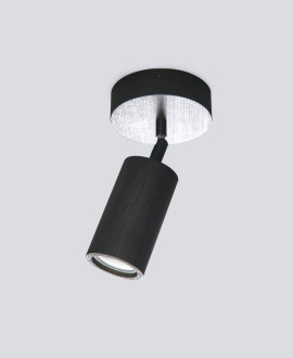 Wooden wall sconce "Topaz"