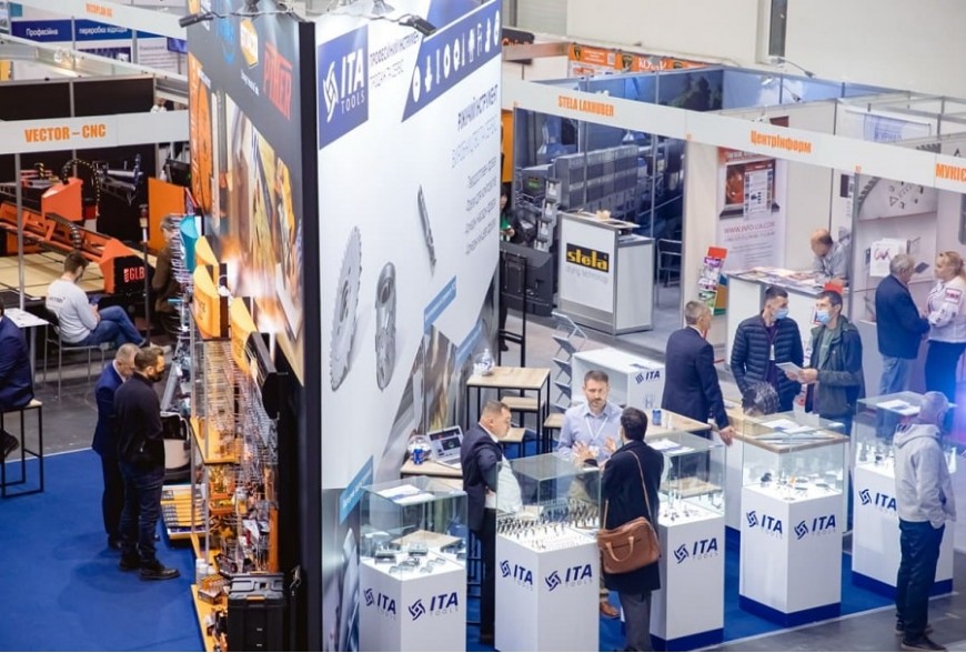 International trade fair LISDEREVMASH 2023